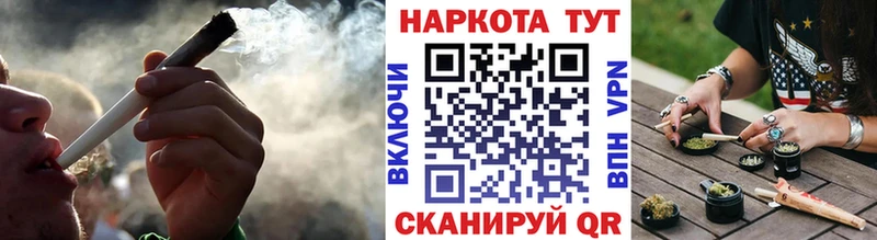 Где можно купить наркотики Дмитров МЕТАДОН Меф мяу мяу ГАШ АМФЕТАМИН Марихуана СОЛЬ