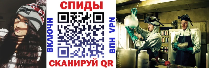 АМФЕТАМИН Розовый Дмитров