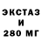 Метамфетамин мет EVGEN NECE