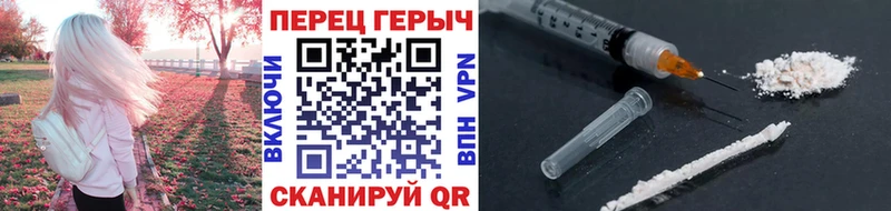 blacksprut ССЫЛКА  Дмитров  это телеграм  ГЕРОИН хмурый 