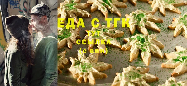 гашиш Алексеевка