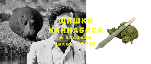 гашиш Алексеевка