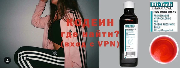 мяу мяу мука Алзамай