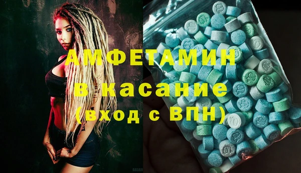 мяу мяу мука Алзамай