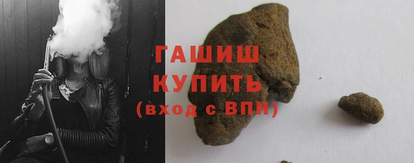 гашиш Алексеевка