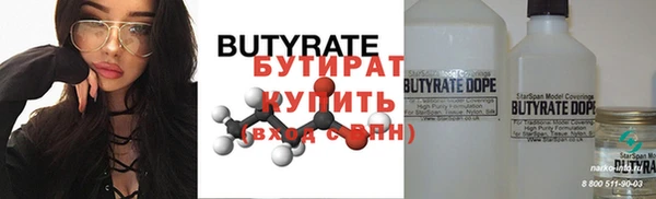 гашиш Алексеевка