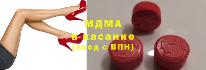 мяу мяу мука Алзамай