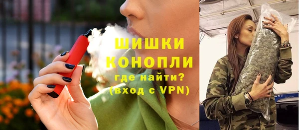 гашиш Алексеевка