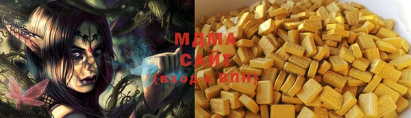 мяу мяу мука Алзамай