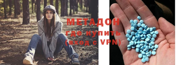 мяу мяу мука Алзамай