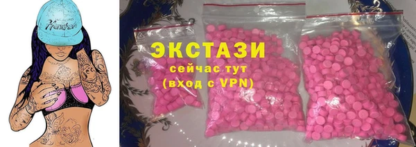 гашиш Алексеевка